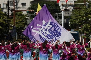 朝霞なるこ遊和会
