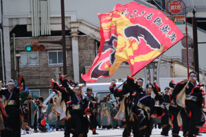 武蔵國よさこい連一心