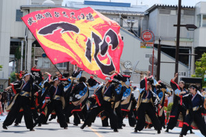 武蔵國よさこい連一心