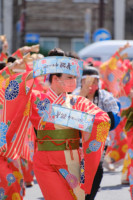 七福よさこい連祝禧