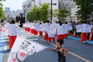 浦和よさこい それいゆ