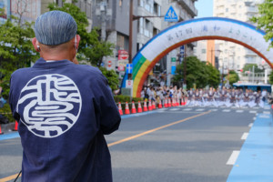 リゾンなるこ会飛鳥