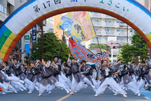 リゾンなるこ会飛鳥