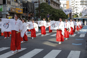 浦和よさこい それいゆ